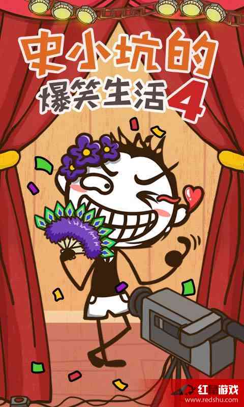 抖音画画热门文案：搞笑创意集结，打造爆笑艺术宴