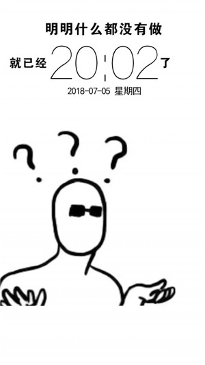 抖音ai绘画文案最火的是哪个