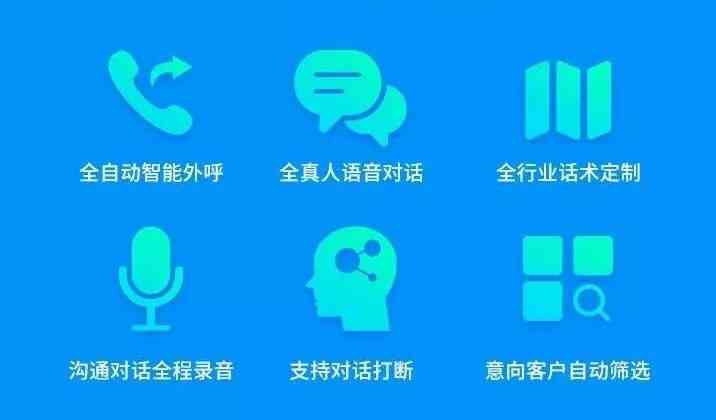 全面收录口播文案素材：涵各场景应用，解决各类用户需求问题