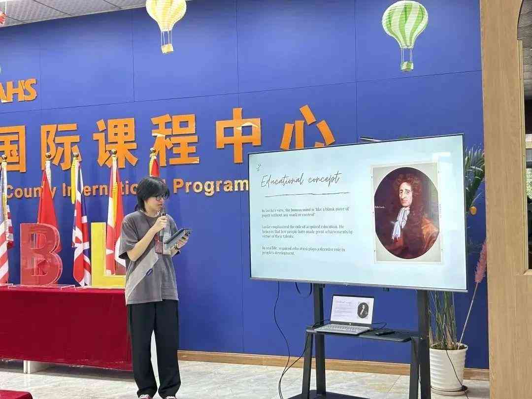 每周工作总结与进展汇报PPT：全面覆关键任务、成果展示与团队协作分析