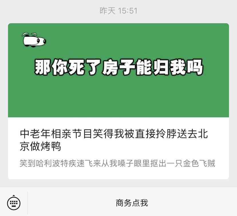 AI生成文案是否构成搬运行为：探讨其原创性与法律界定