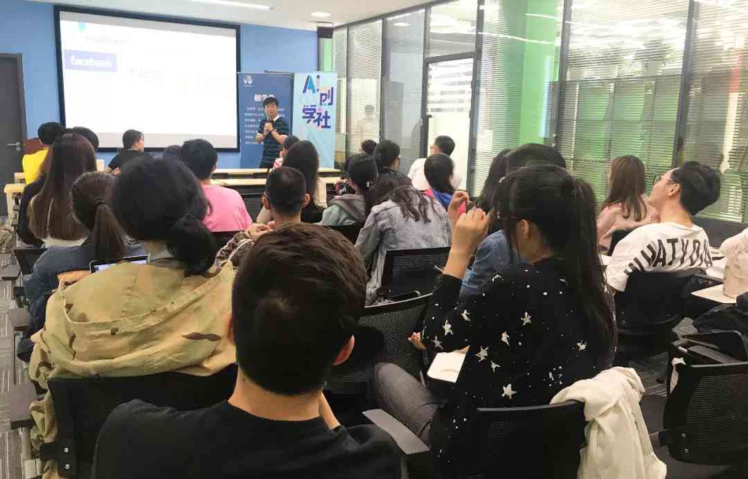'免费体验：AI人工智能写作助手，高效创作助力'