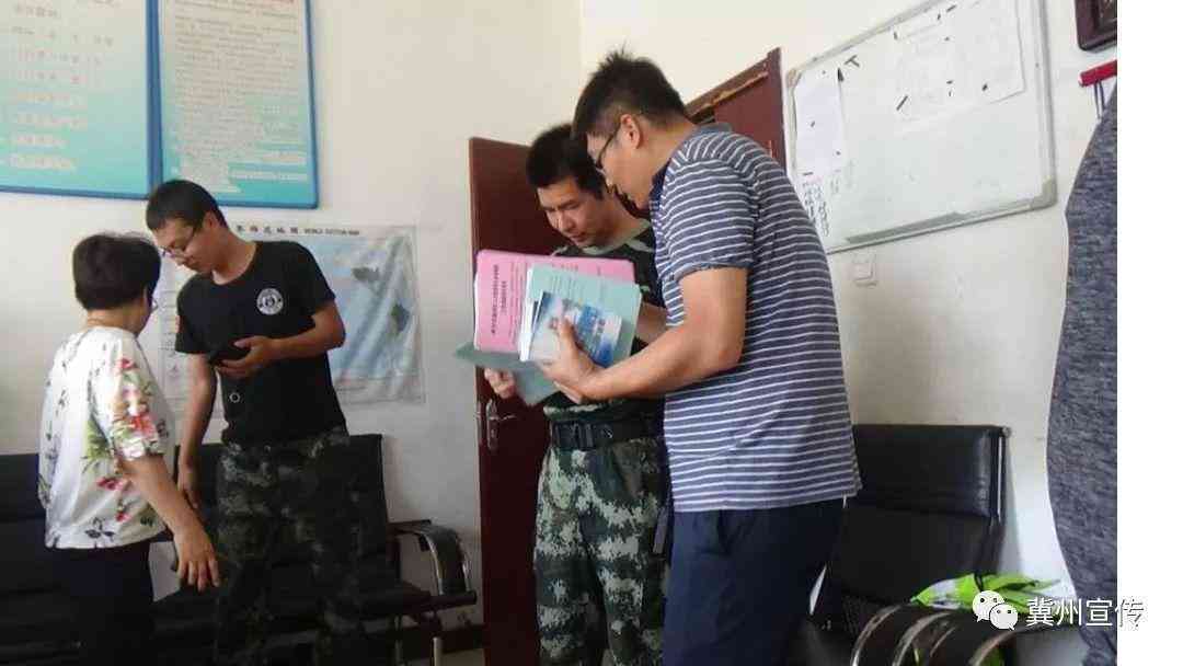 没有资料怎么认定工伤