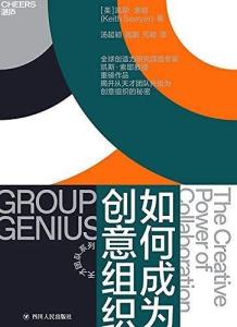 全方位攻略：利用AI提升写作效率与创意，成为您的极写作助手