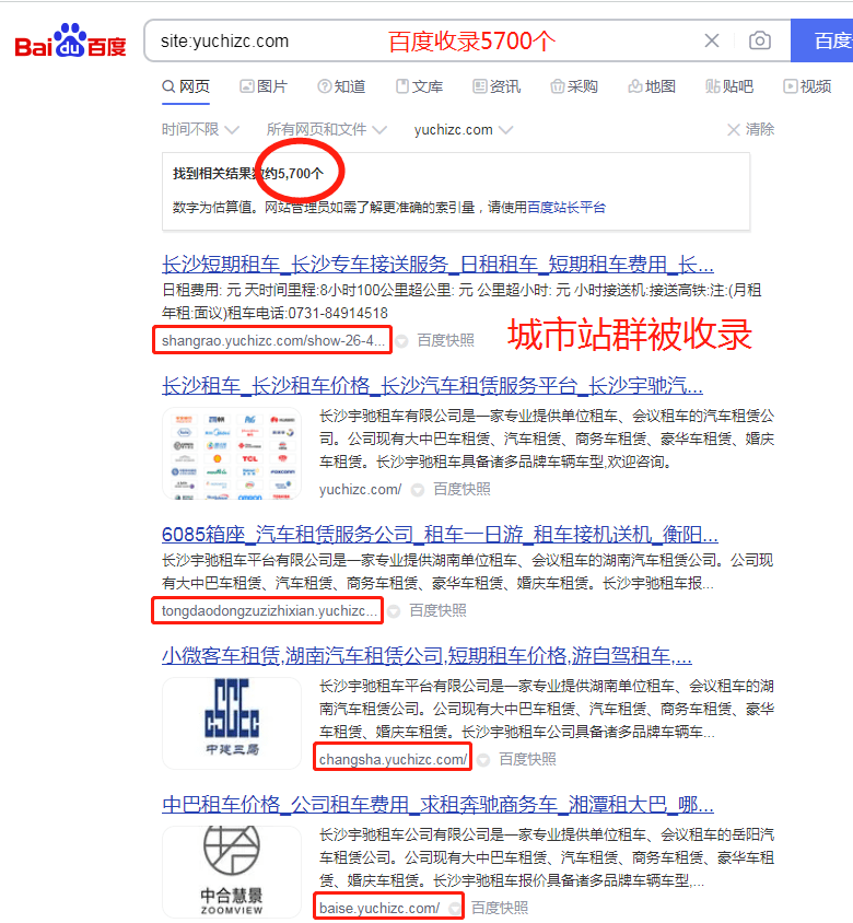智能文案优化助手：AI驱动的改写工具与实用提示词指南