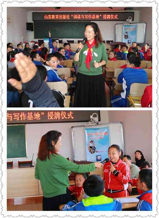 小米手机如何开启ai智能写作