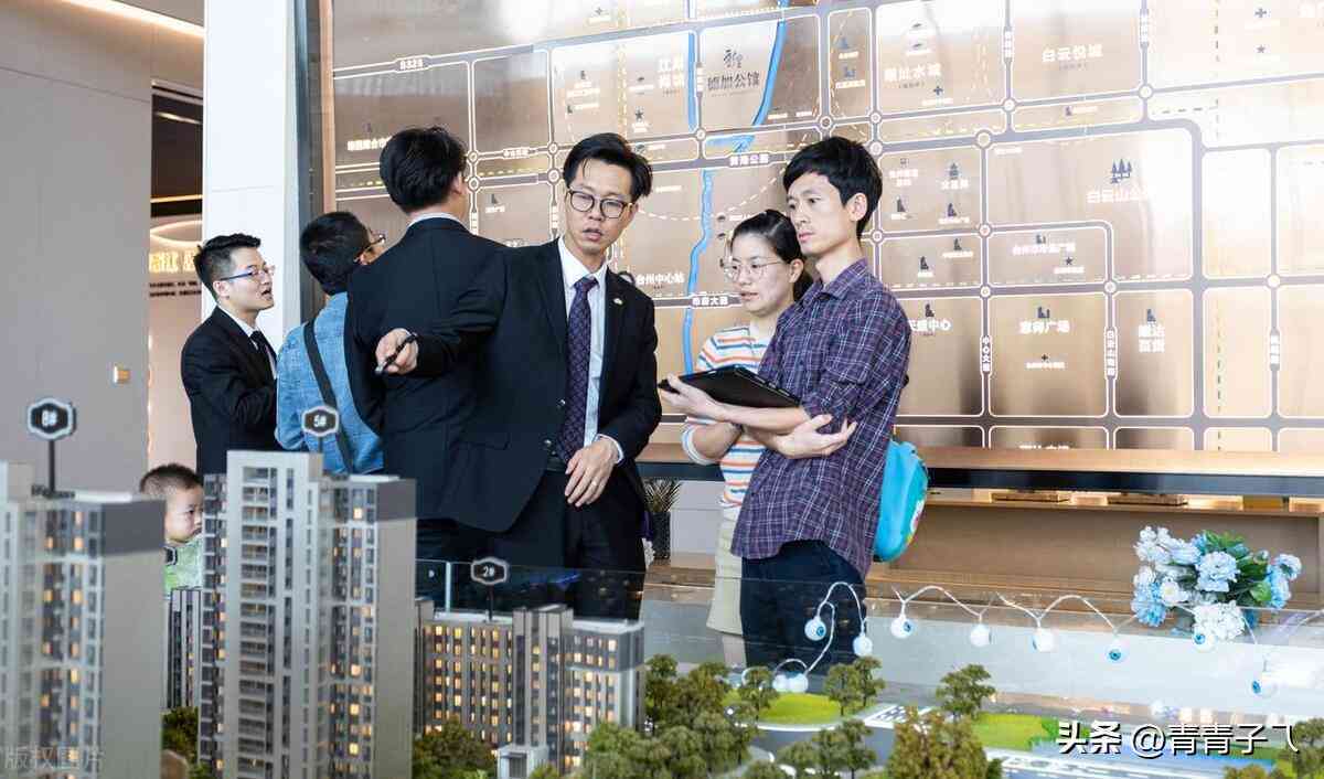 ai房地产可行性分析报告怎么写：撰写要点、免费版案例与研究报告精选