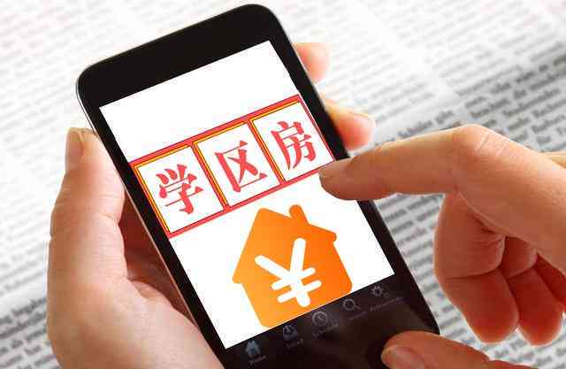 ai房地产可行性分析报告怎么写：撰写要点、免费版案例与研究报告精选