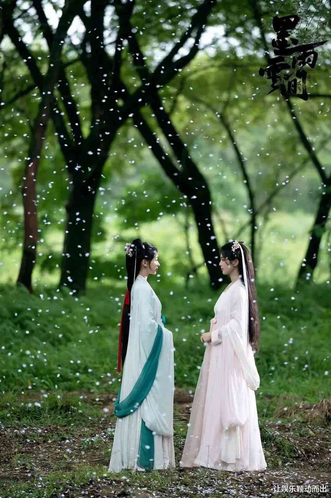 AI创作解析：墨雨云间主题曲《观雪》深度好评及140字精彩点评汇总