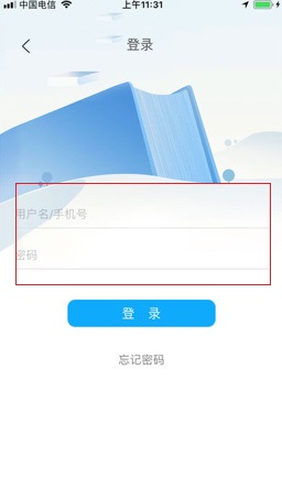 灵鹿AI写作助手苹果版官方链接及安装教程大全
