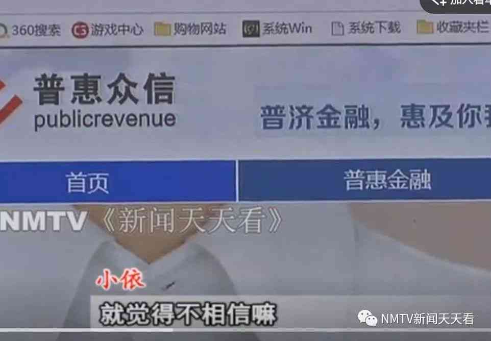 没监控没证人能认定工伤吗
