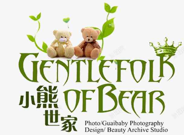 可爱动物文字：精选素材与文案     