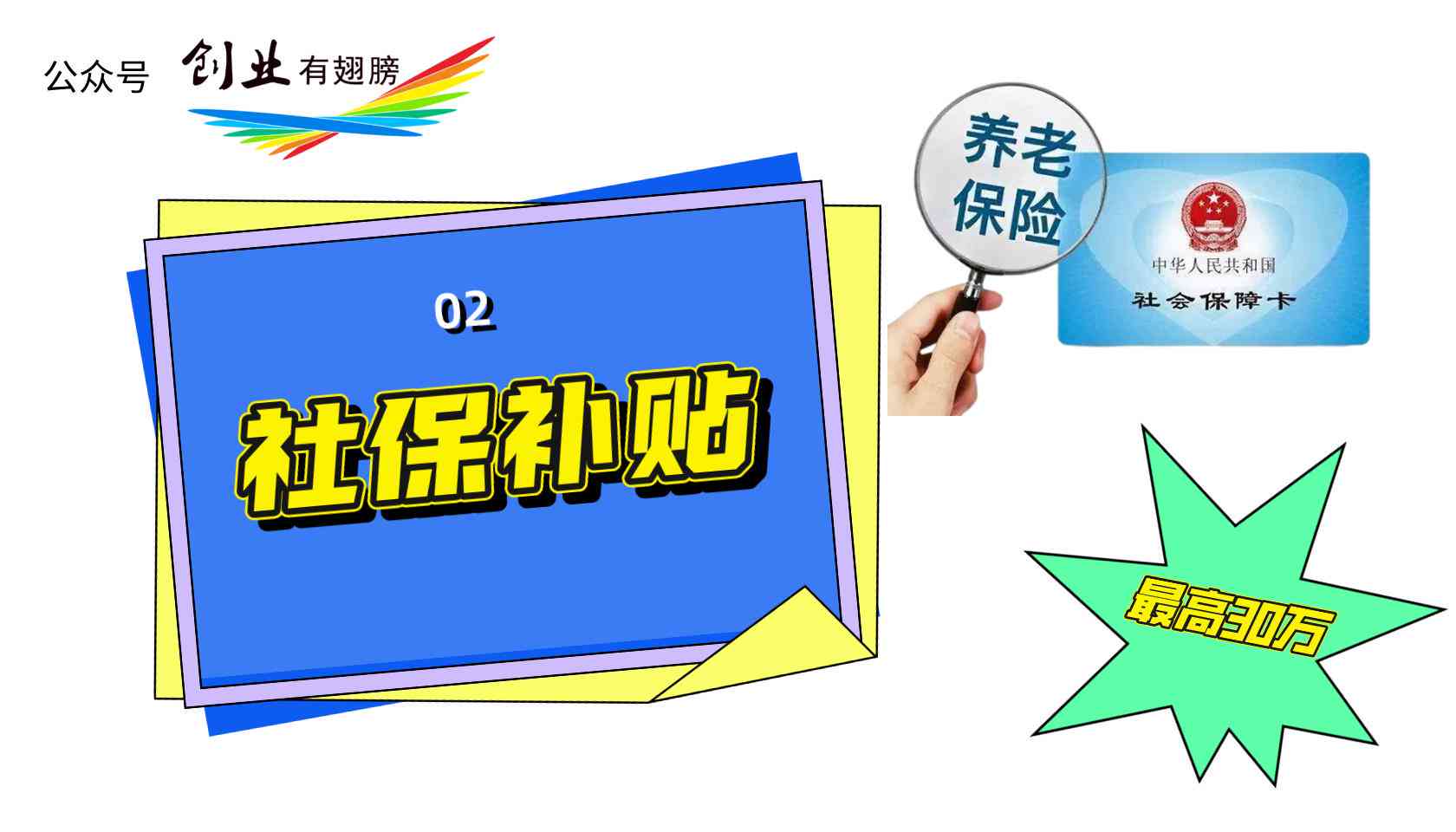 没营业执照可以认定工伤吗