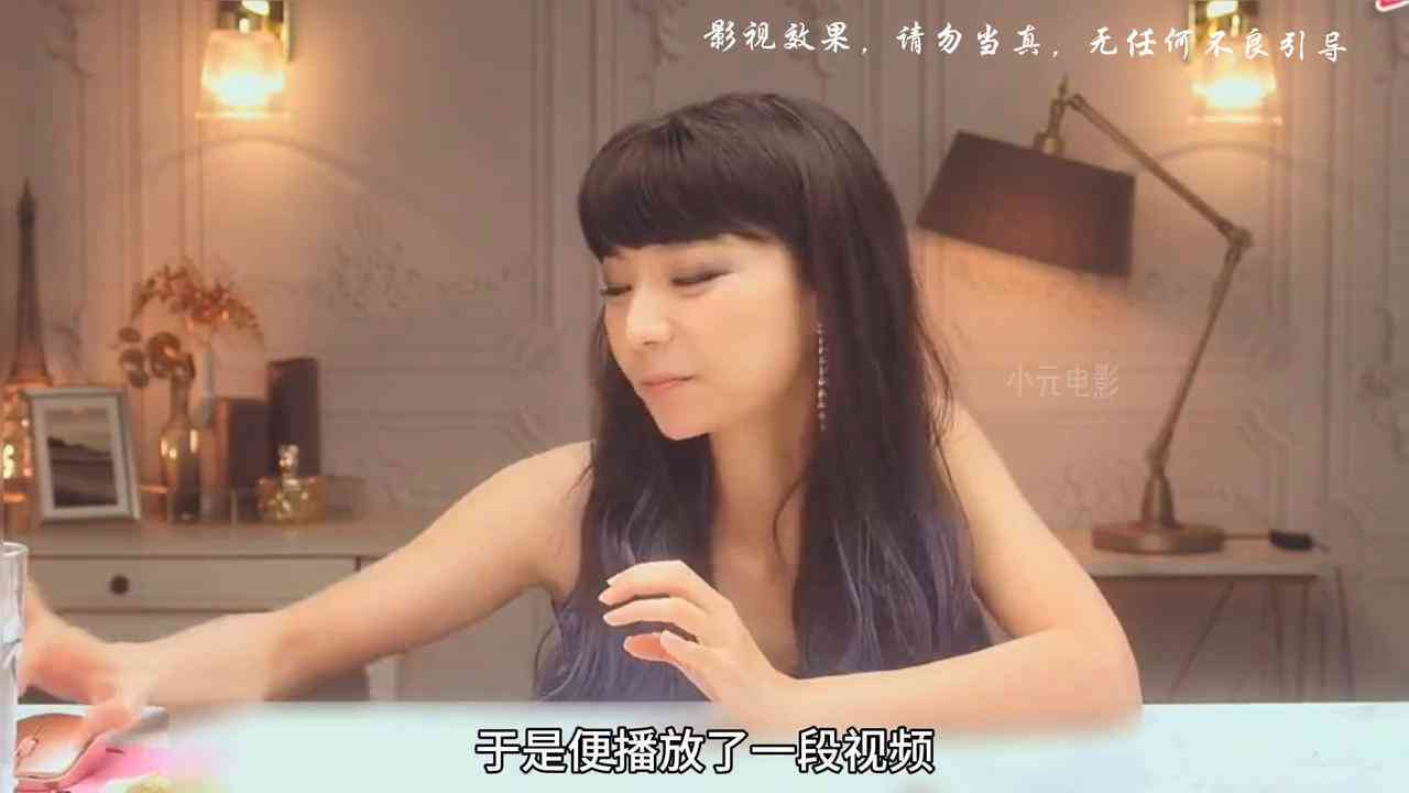影视解说文案ai写作怎么做