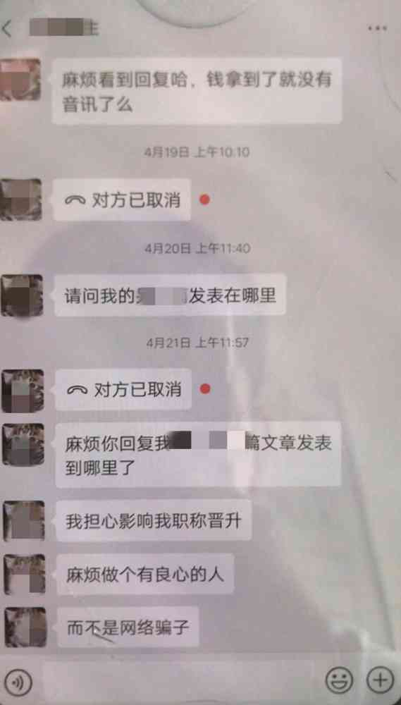 怎样用ai帮你写作文赚钱