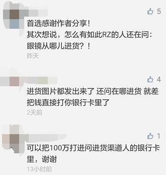 怎样用ai帮你写作文赚钱