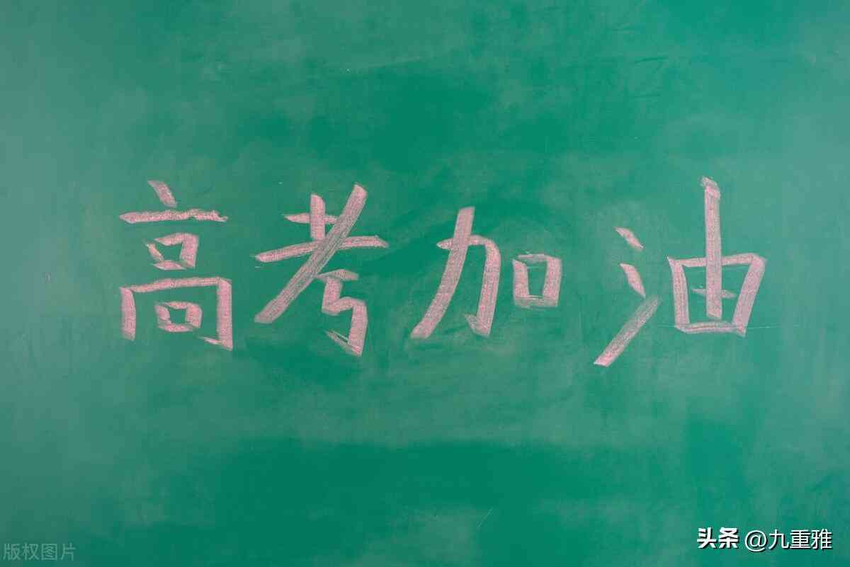 怎样用ai帮你写作文赚钱