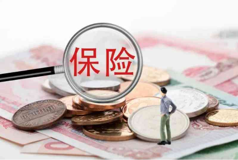 没认定工伤之前工资怎么办