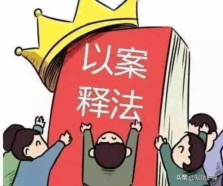 没认定工伤之前工资怎么办