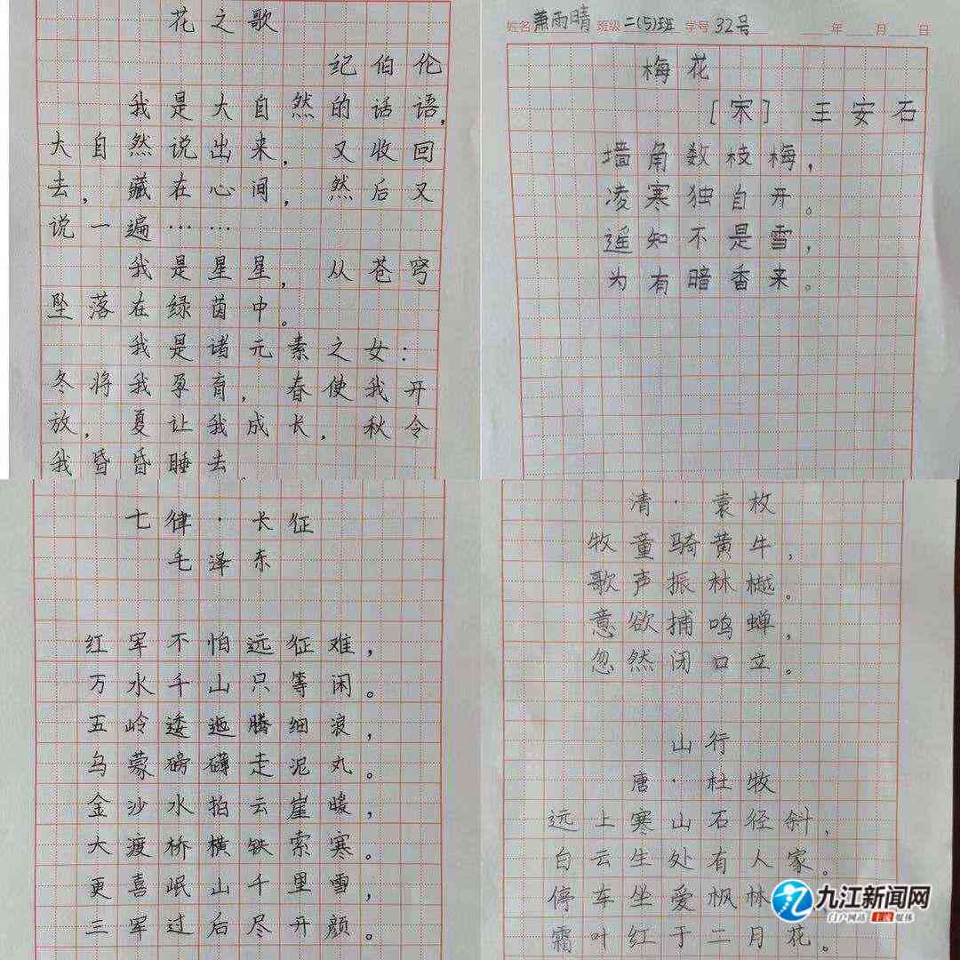 超级算力文案：全方位推广攻略（含文案、推广语、文章、发帖、素材）