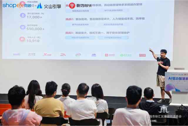 新《幼儿AI编程培训感悟：全方位揭秘教师成长与教学实践心得体会》