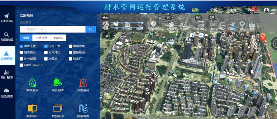 百度大脑ai赋能创作平台