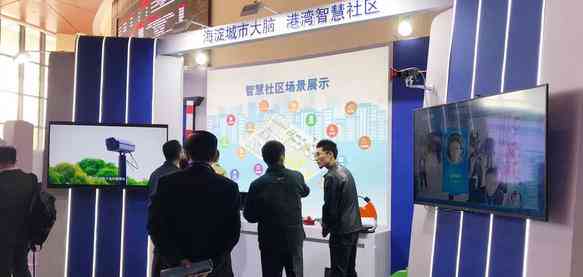 百度大脑ai赋能创作平台