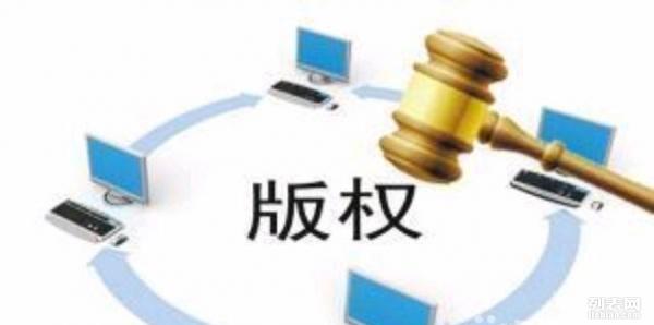 AI写作助手使用中的版权问题探讨：如何避免侵权风险