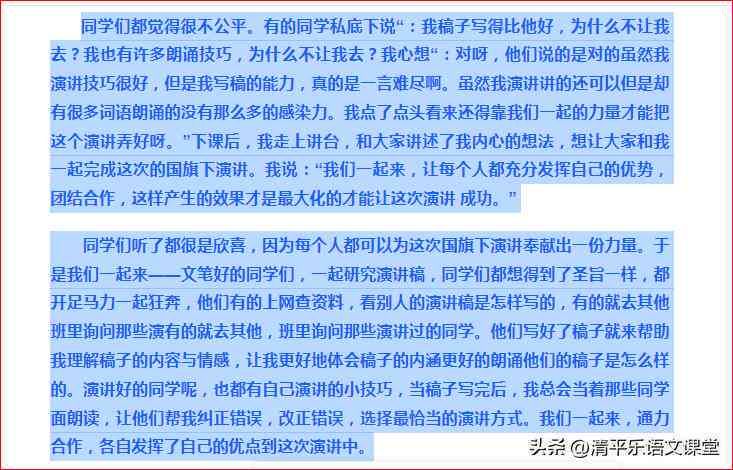 2023年度AI写作网站综合评测排名：全面解析智能写作平台优缺点