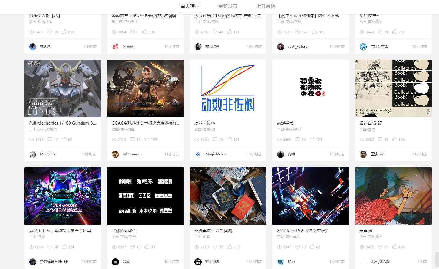 全方位Vlog文案素材资源库：一网打尽创意灵感与实用素材