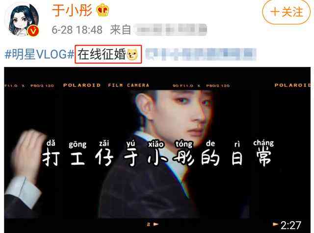 vlog文案ai写作