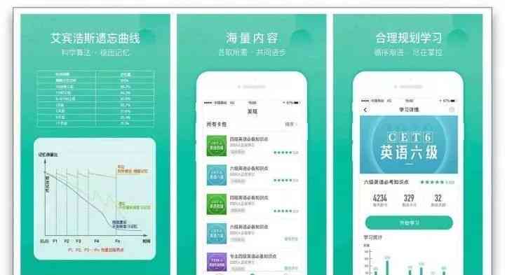 nnb站有哪些好的课程推荐及必备软件一览