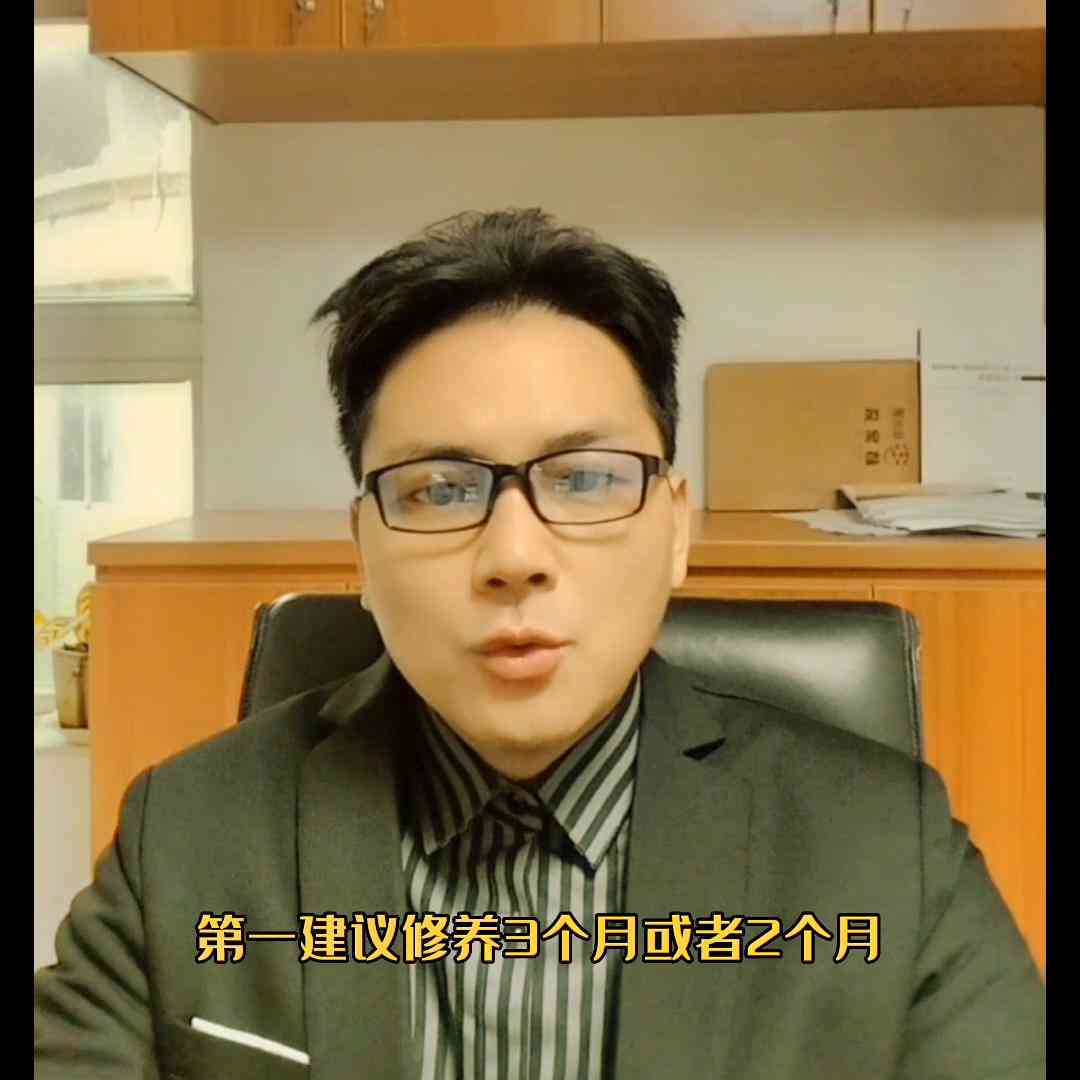 没认定工伤病假怎么办