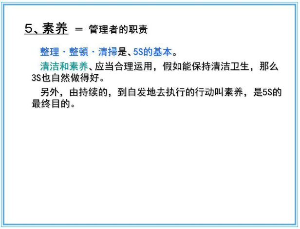 掌握AI核心竞争力：技术员必备的技能与知识点解析