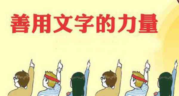 掌握AI绘画技巧：如何撰写吸引眼球的绘画人物朋友圈文案
