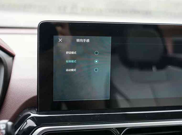 迅捷斑马ai思维绘画文案
