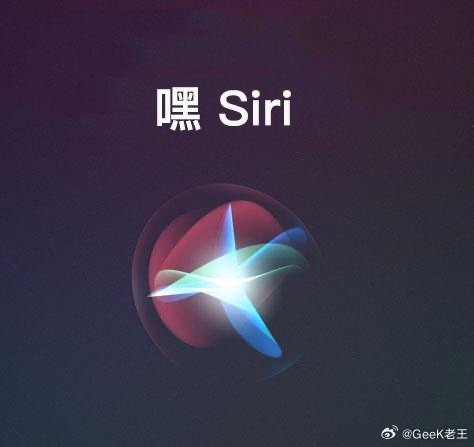 siri有没有ai写作