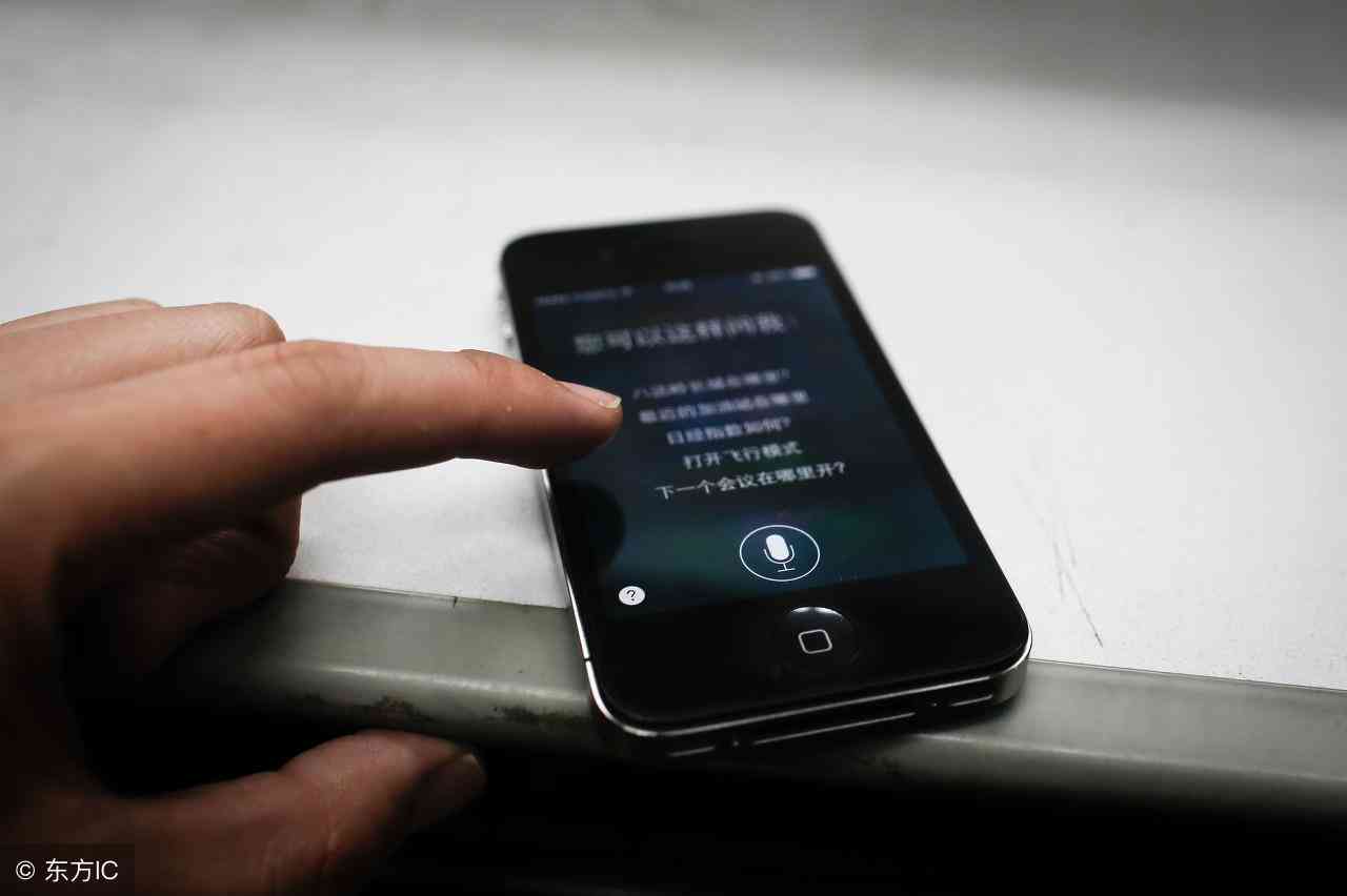 探索Siri的全方位功能：揭秘苹果智能助手的所有可能性