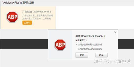 全面指南：浏览器AI写作插件使用方法与常见问题解答