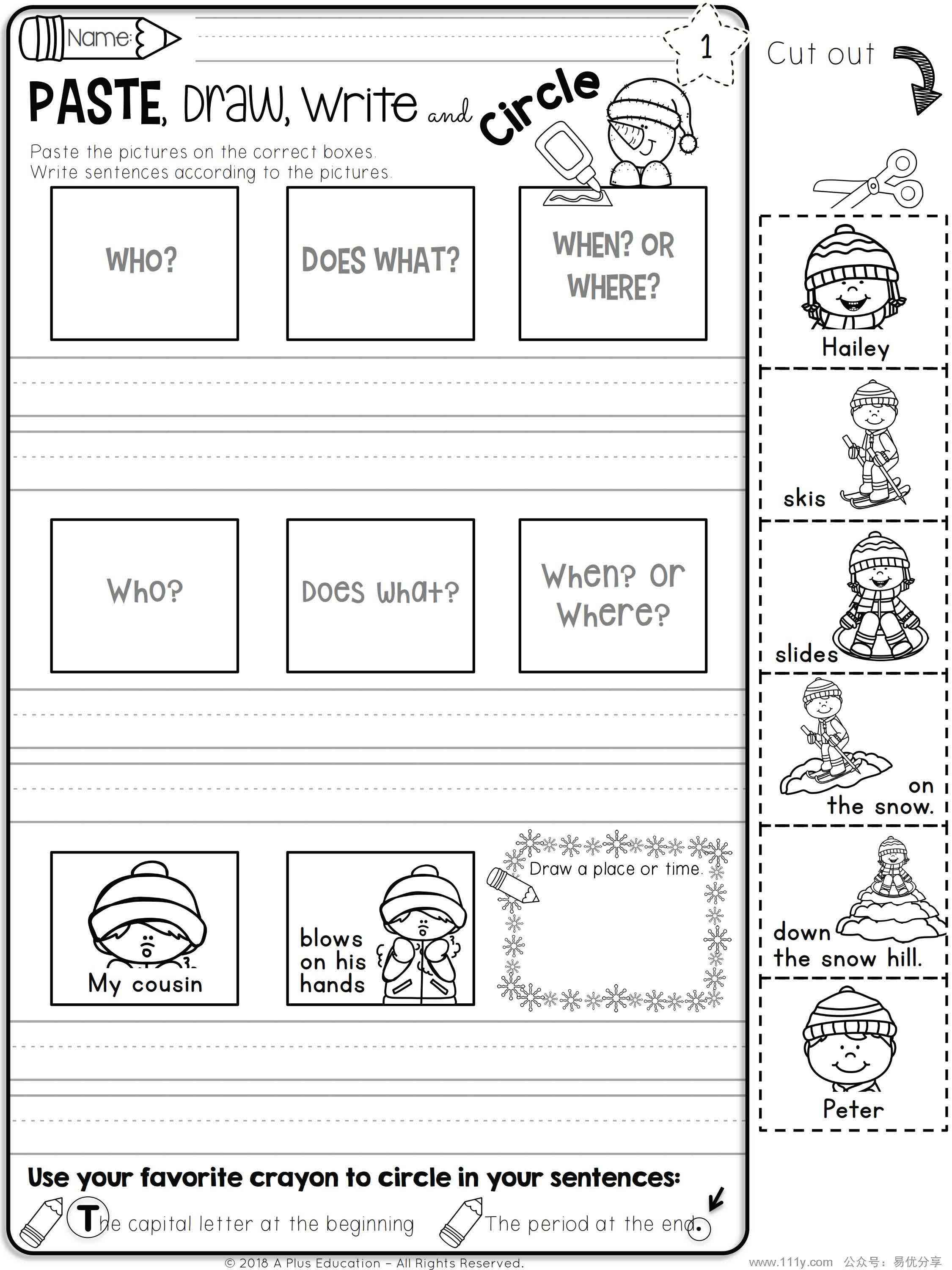 ai-write智能写作：AI智能写作工具，免费版体验-ai 智能写作