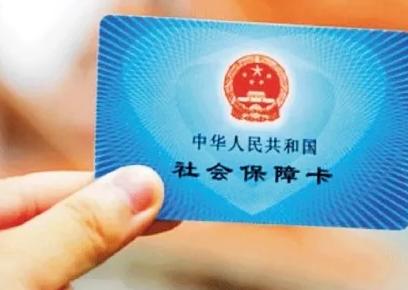 河南省关于认定工伤