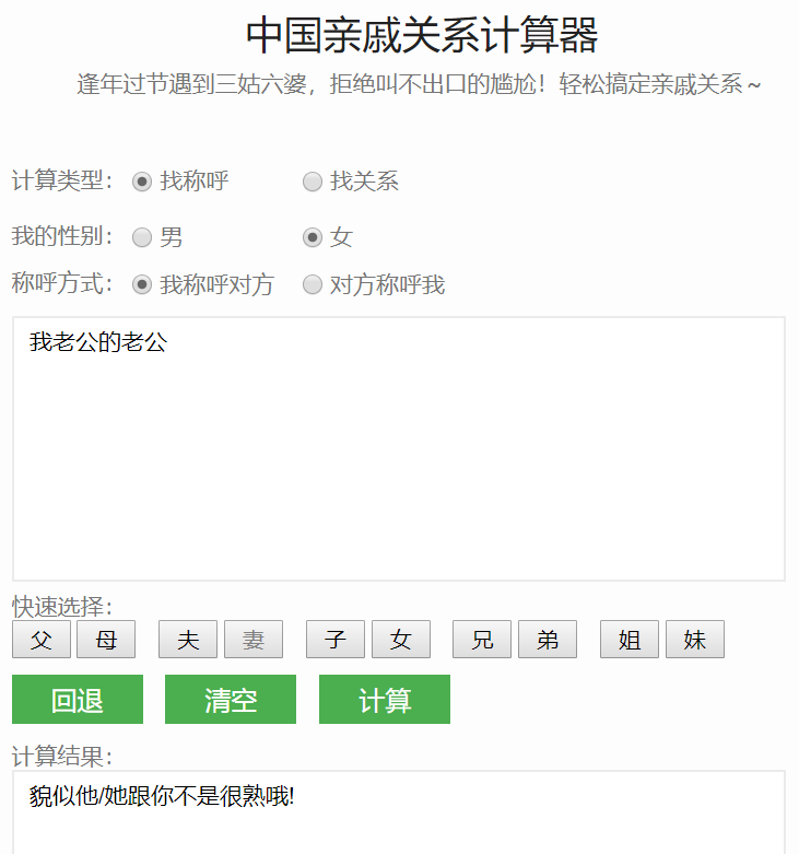 ai文案自动生成器：、在线制作、智能生成与GitHub版排版工具