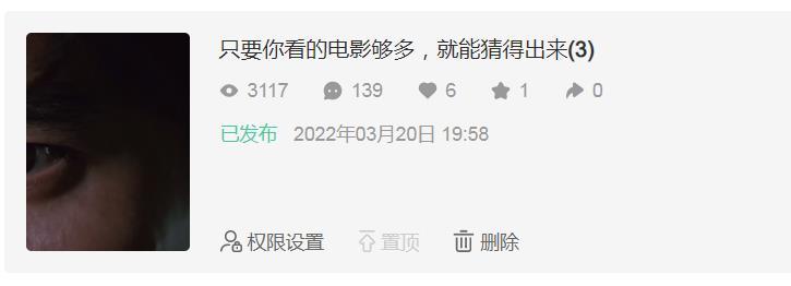 AI批量创作小红书文案攻略：全面掌握从标题到内容的生产技巧