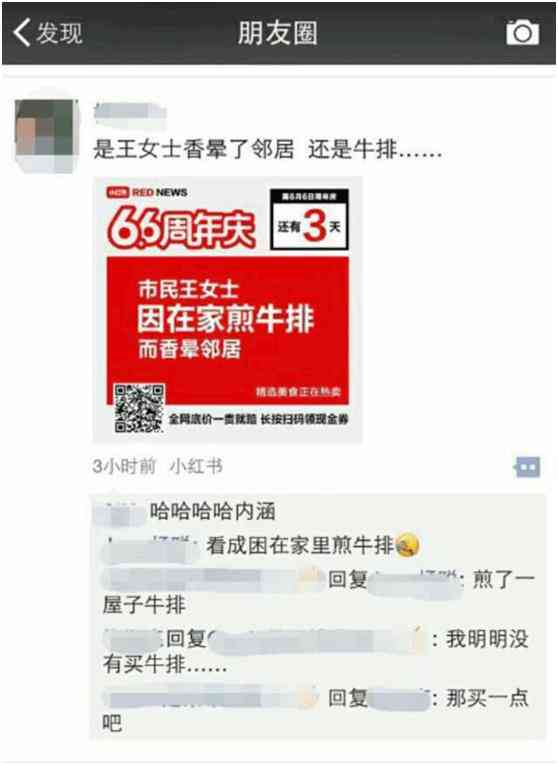 AI批量创作小红书文案攻略：全面掌握从标题到内容的生产技巧