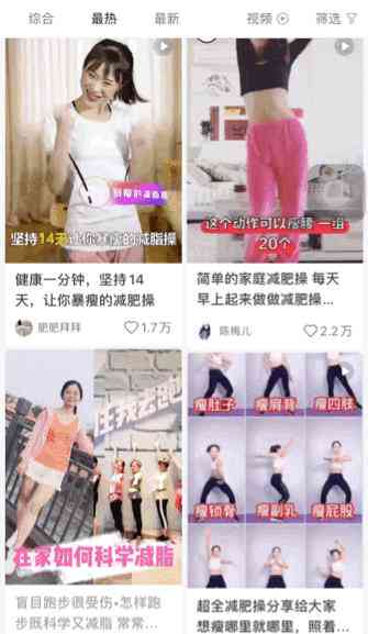 AI批量创作小红书文案攻略：全面掌握从标题到内容的生产技巧