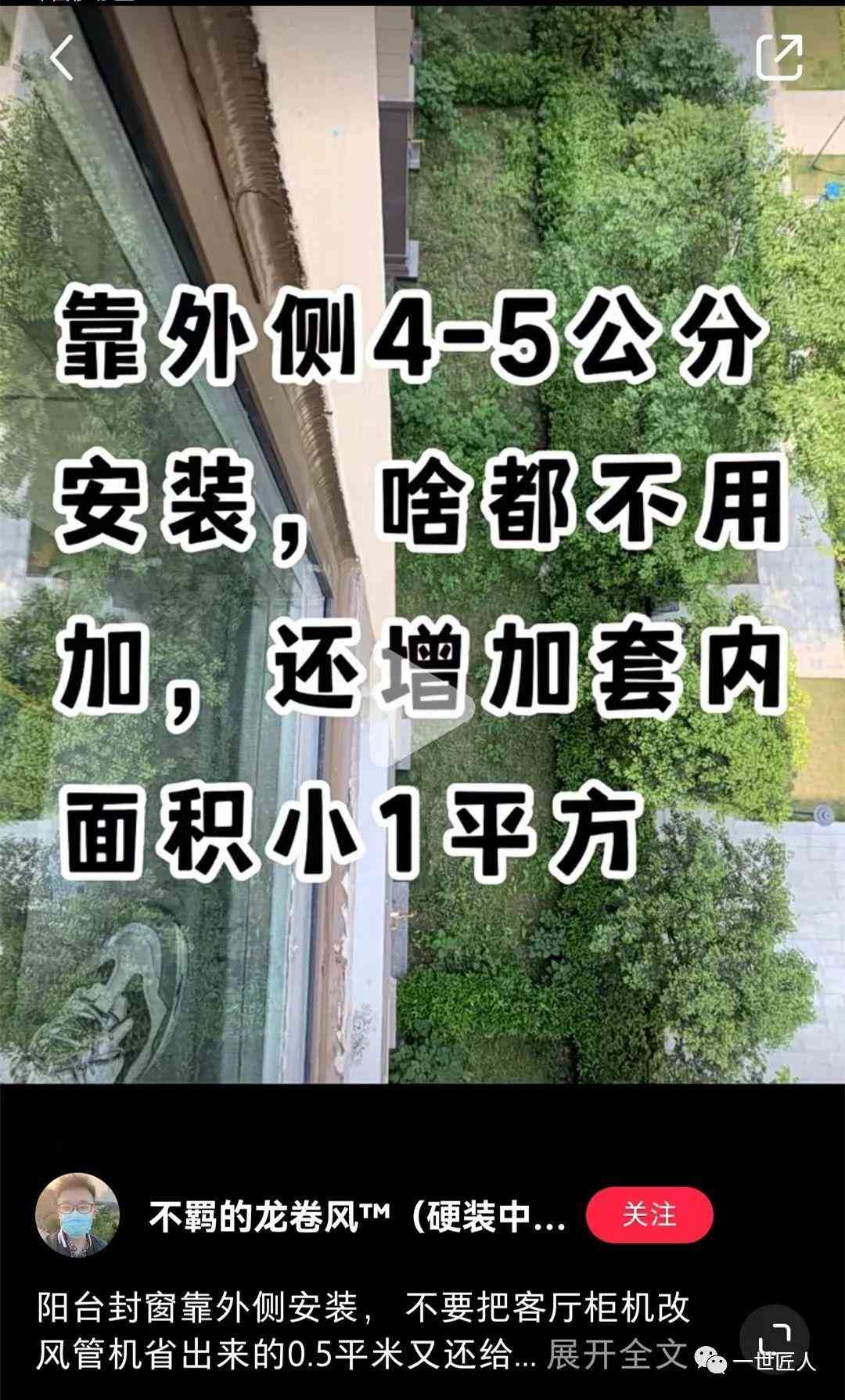 小红书笔记批量发布工具：使用方法、链接、功能特点与批量发布软件推荐