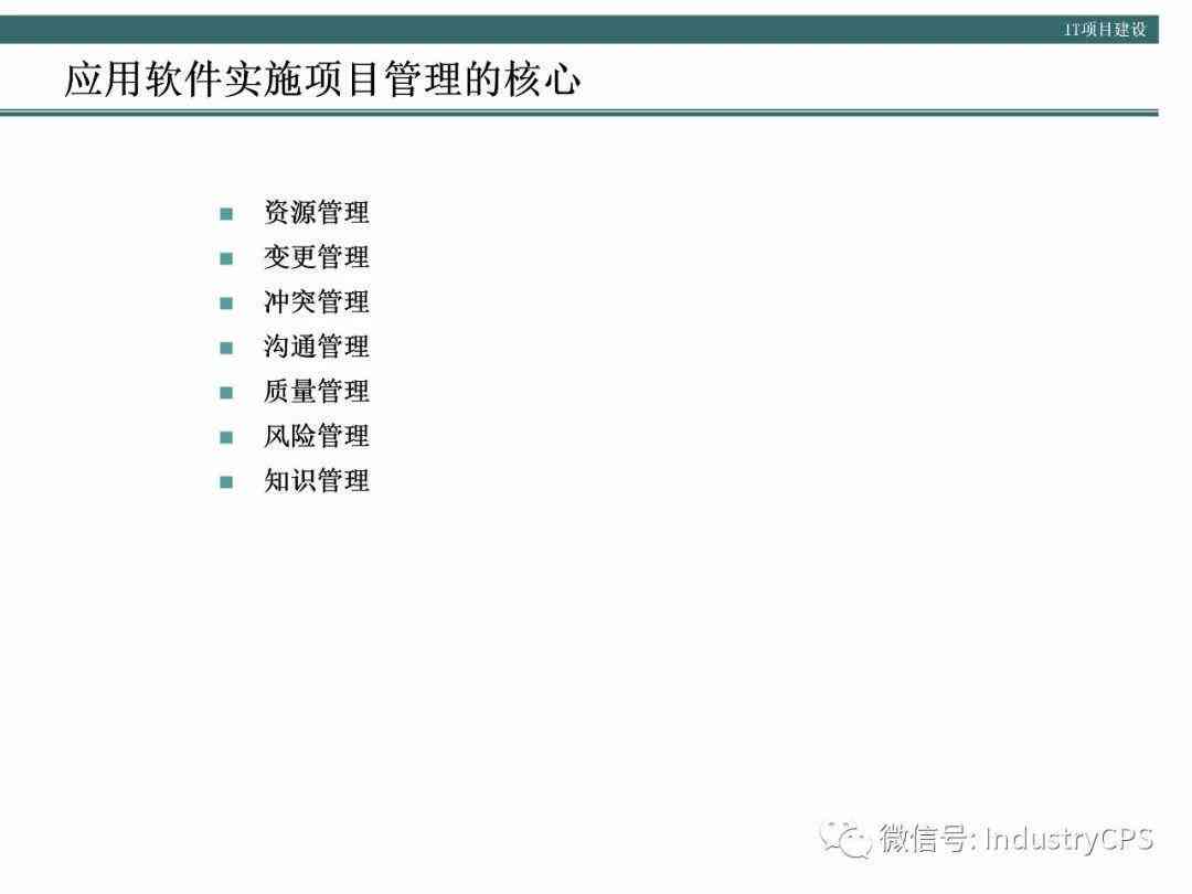 批量操作攻略：小红书内容高效管理指南