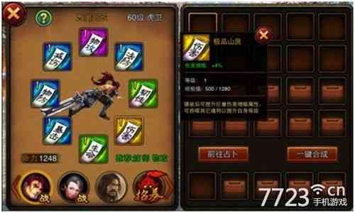 深度攻略：如何掌握并精通各类魂系游戏玩法技巧