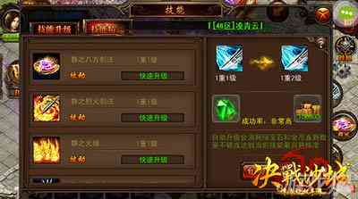 深度攻略：如何掌握并精通各类魂系游戏玩法技巧