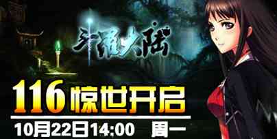 魂系ai创作